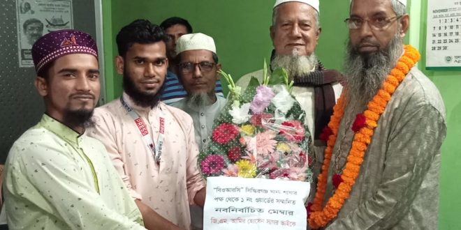 ওয়ার্ল্ড জার্নালিস্ট ওয়েলফেয়ার কাউন্সিল এর পক্ষ থেকে শুভেচ্ছা ও অভিনন্দন