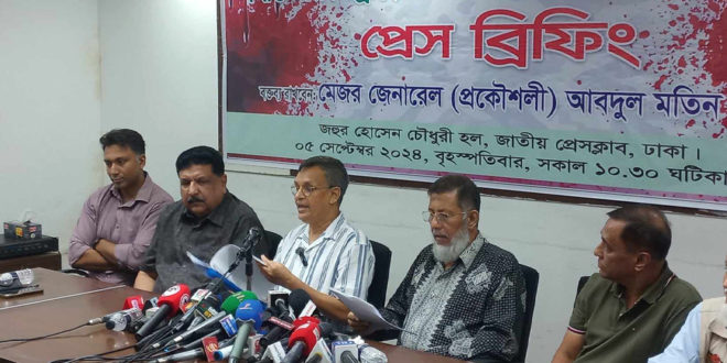 ‘দেশকে ভারতের অঙ্গরাজ্য বানাতেই পিলখানা হত্যাকাণ্ড’